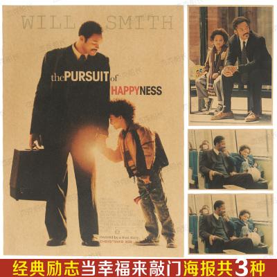 富兰克林大学 International Business Certificate